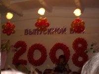 Рустам Шакиров, 15 июля 1991, Брянск, id24782854